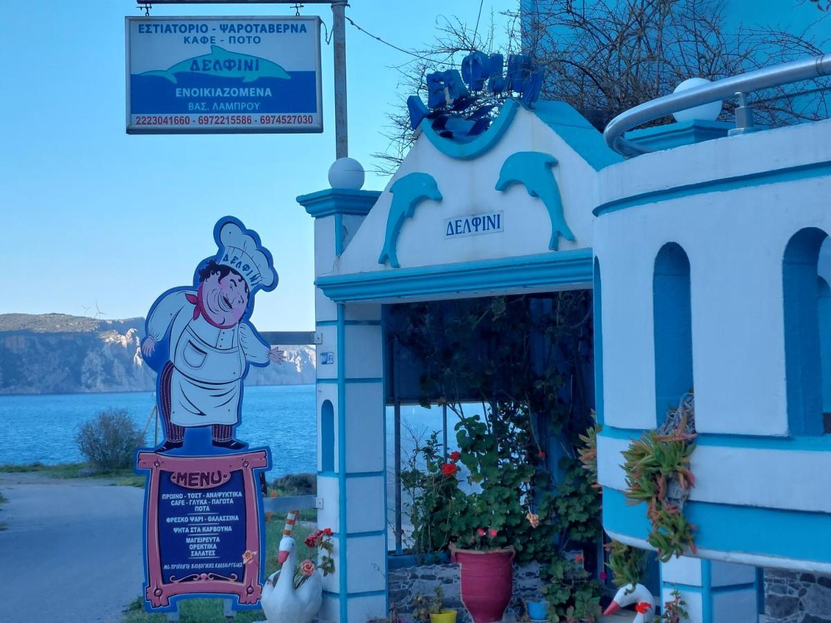 Aparthotel Delfini Akhladherí Exterior foto